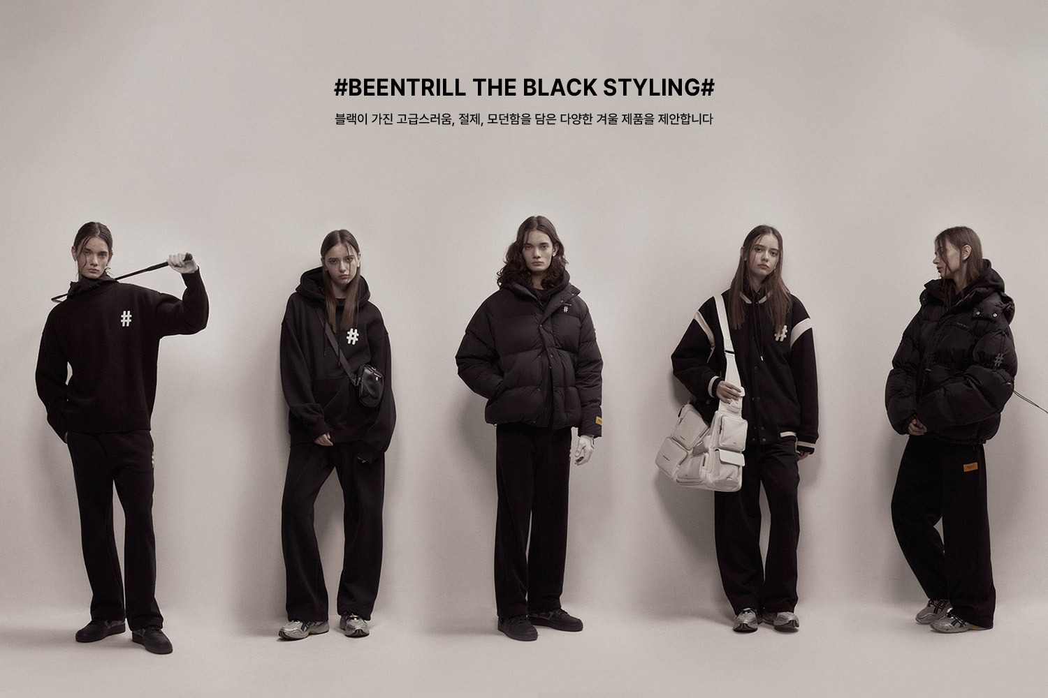 BEENTRILL THE BLACK COLLECTION